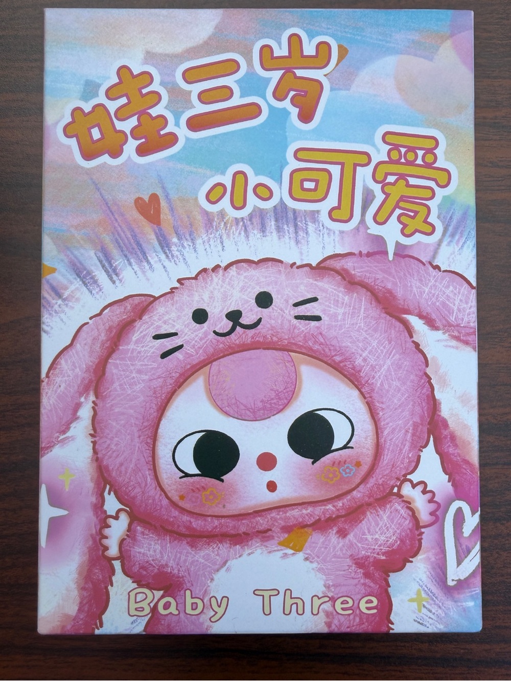 Baby Three De-Lovely Plush Blind Box – NEW Sealed